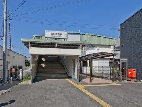 Slide 4