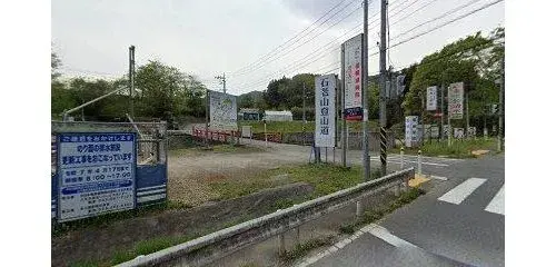 Slide 10