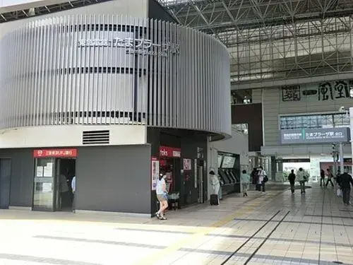 Slide 0
