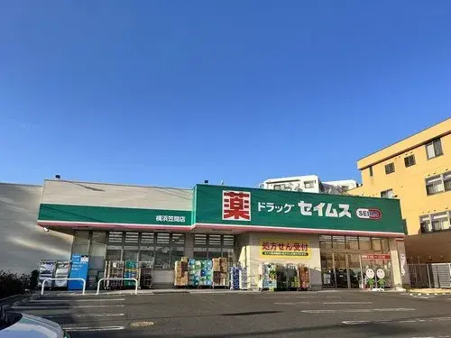 Slide 4