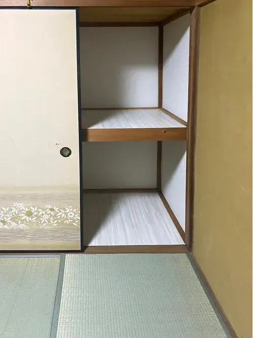 Slide 5