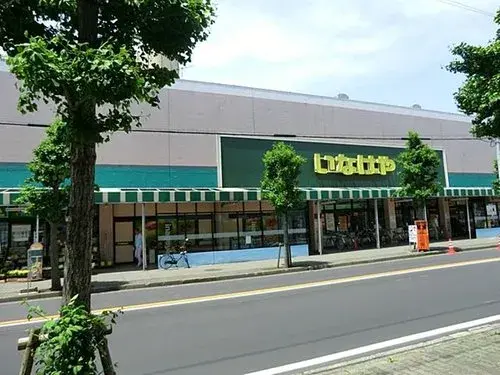 Slide 9