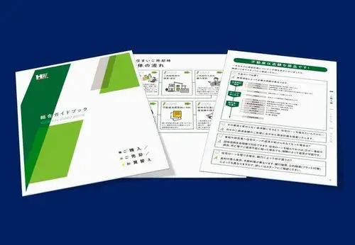 Slide 12