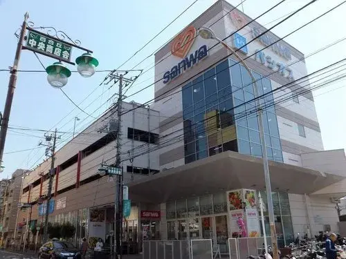 Slide 8