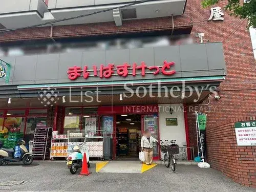 Slide 0