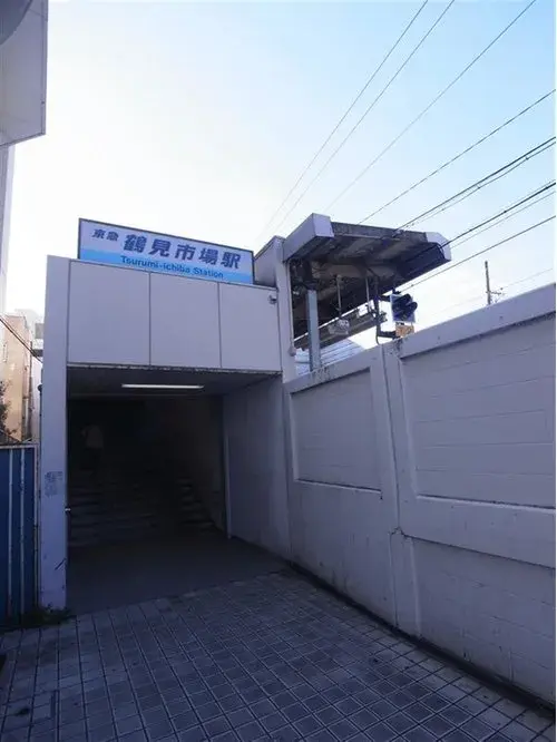 Slide 0