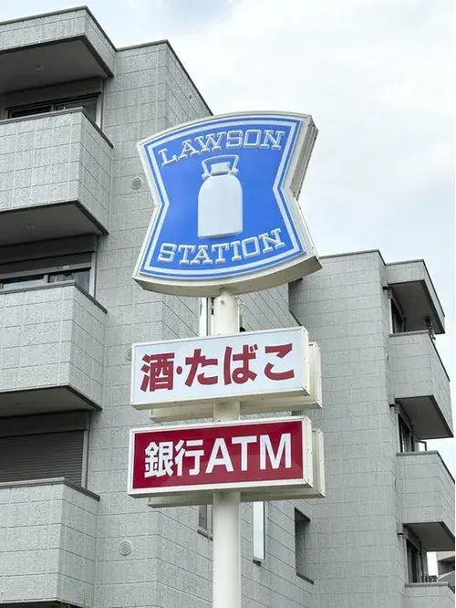 Slide 17