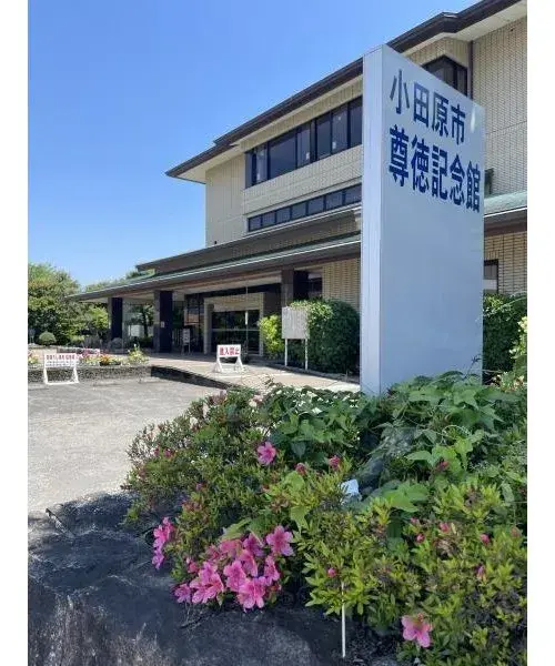 Slide 16