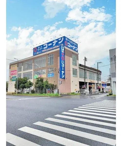 Slide 8
