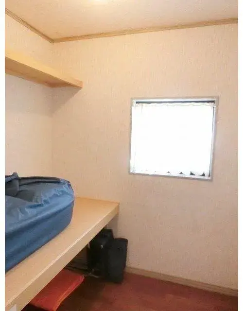 Slide 7