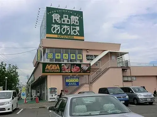 Slide 4