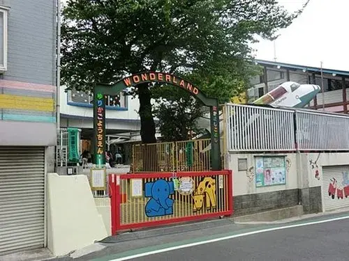 Slide 8