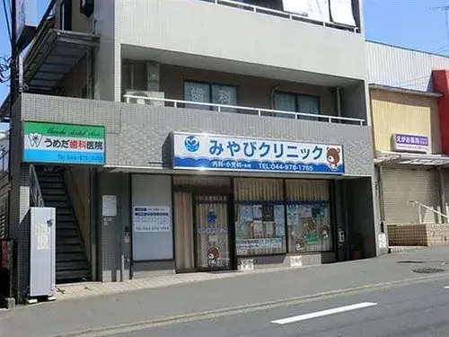 Slide 9