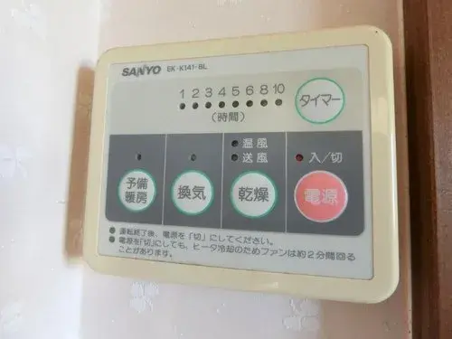Slide 23