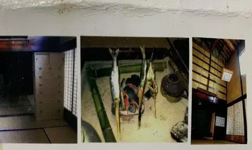 Slide 17