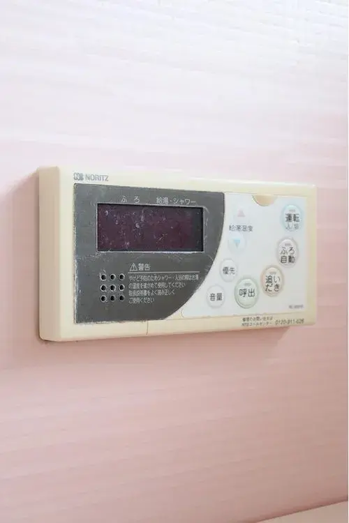 Slide 20