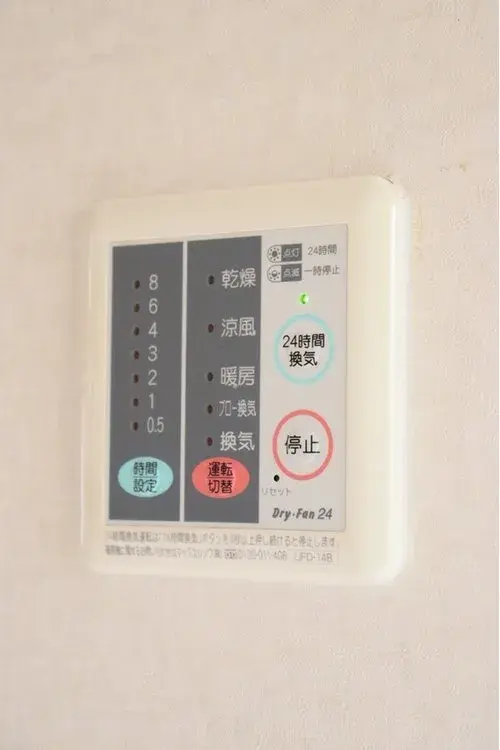 Slide 21
