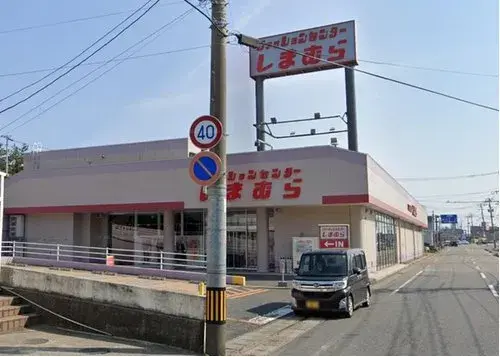 Slide 6