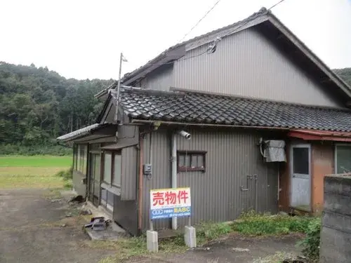 Slide 0