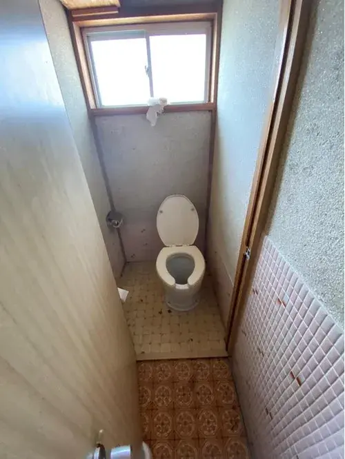 Slide 8
