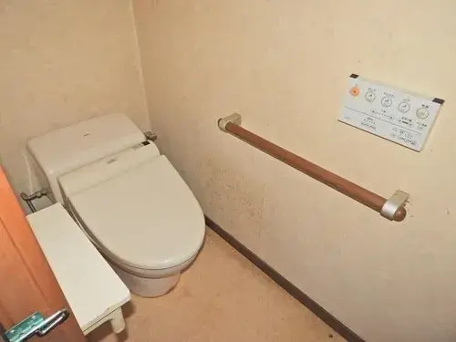 Slide 8