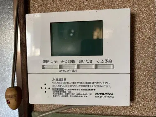 Slide 15