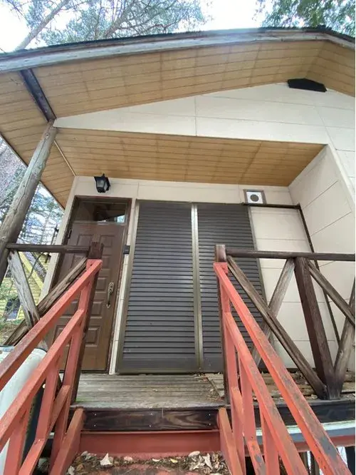 Slide 2