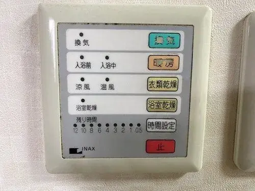 Slide 15