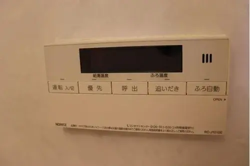 Slide 16