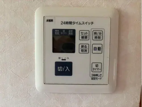 Slide 23