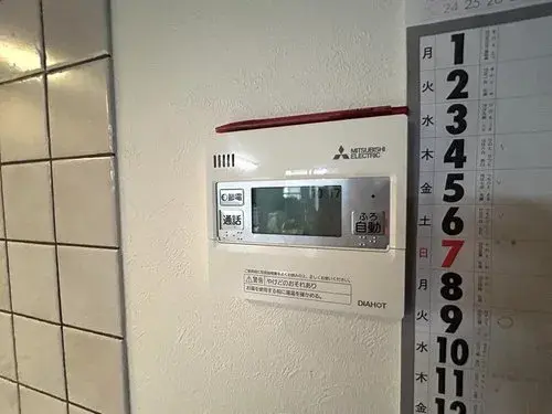 Slide 20