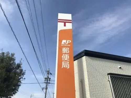 Slide 16