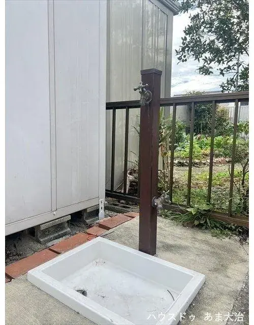Slide 0