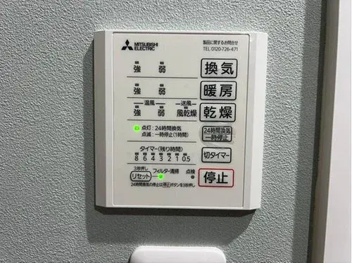 Slide 21