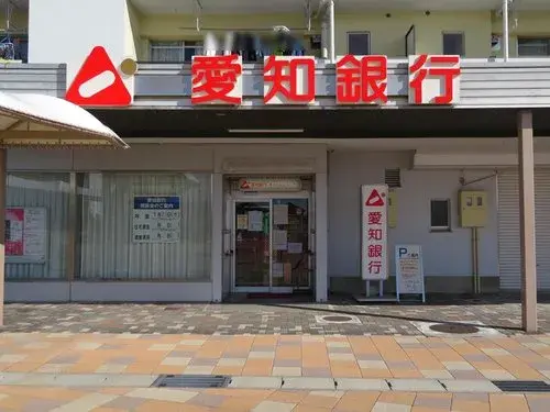 Slide 6