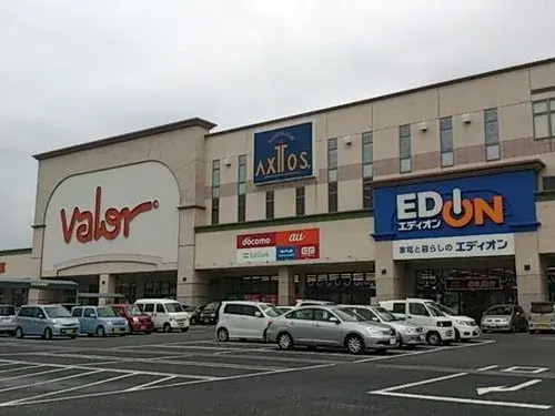 Slide 4