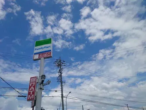 Slide 6