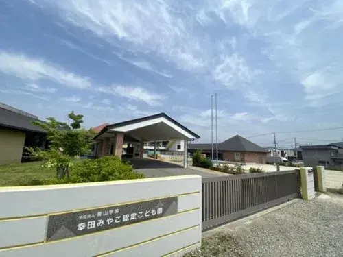 Slide 0