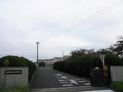 Slide 18