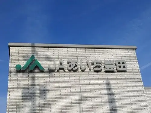 Slide 1