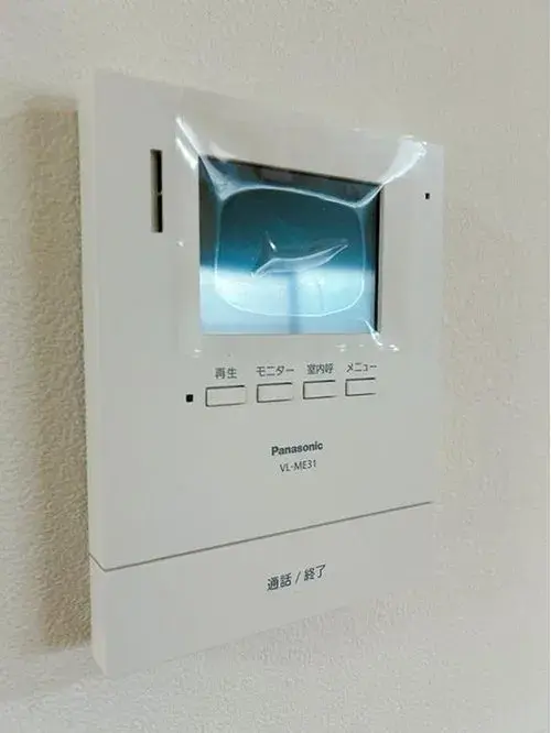 Slide 18