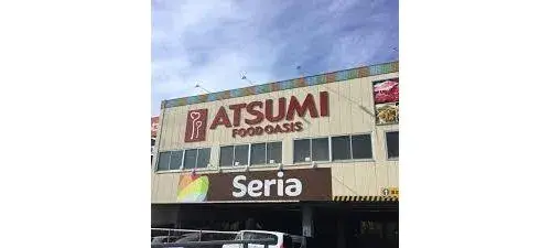 Slide 10