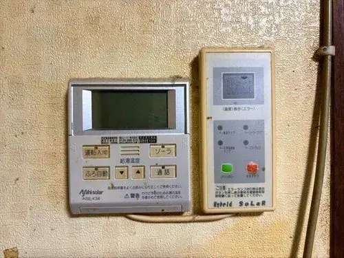 Slide 17