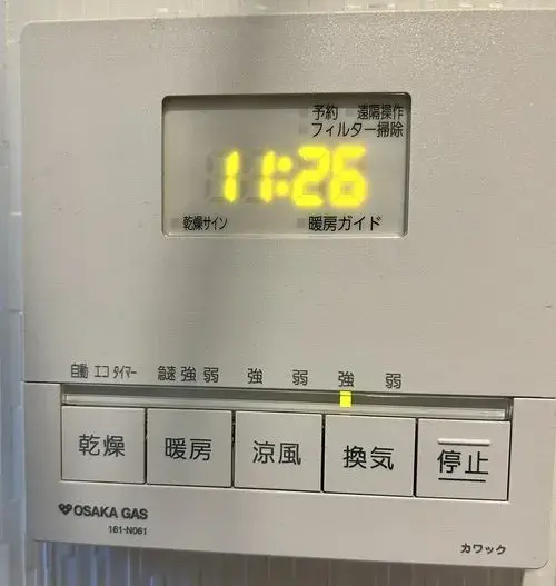 Slide 18