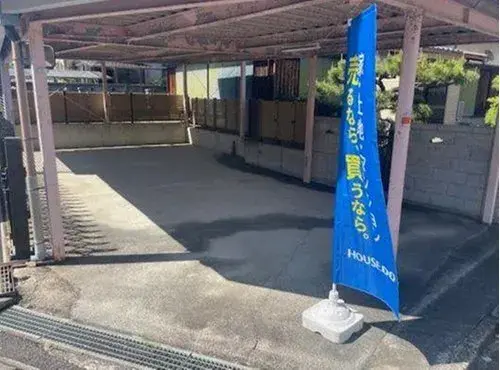 Slide 0