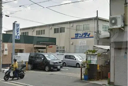 Slide 4
