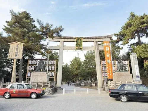 Slide 17