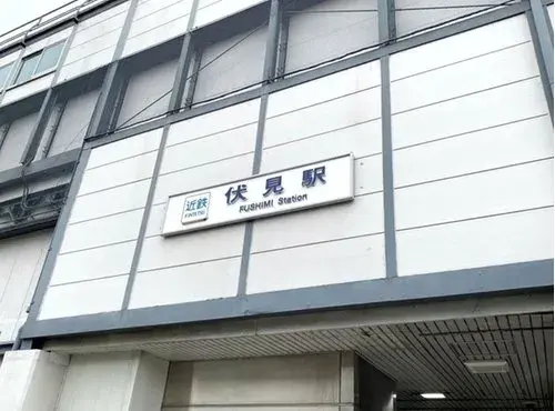 Slide 12