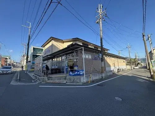 Slide 0