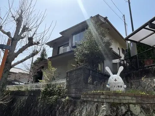 Slide 4